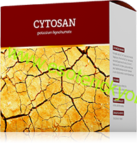 CYTOSAN - 90 ks tbl-detoxikace játra střeva onkolog.