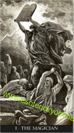 Gustave Doré Tarot - Tarot Gustava Doré